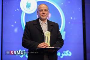 کسب رتبه اول استاد برتر گروه آموزشی بالینی در بیست و ششمین جشنواره پژوهشی ابوریحان